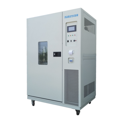 药品稳定性试验箱（单箱）