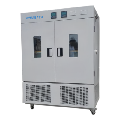 药品稳定性试验箱（两箱）