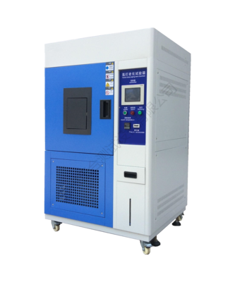 氙灯老化试验箱